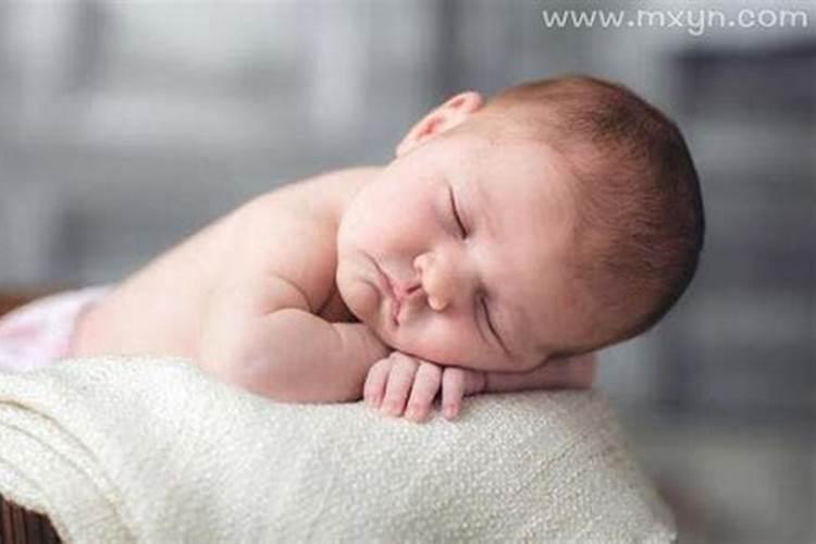 梦见婴儿是什么预兆