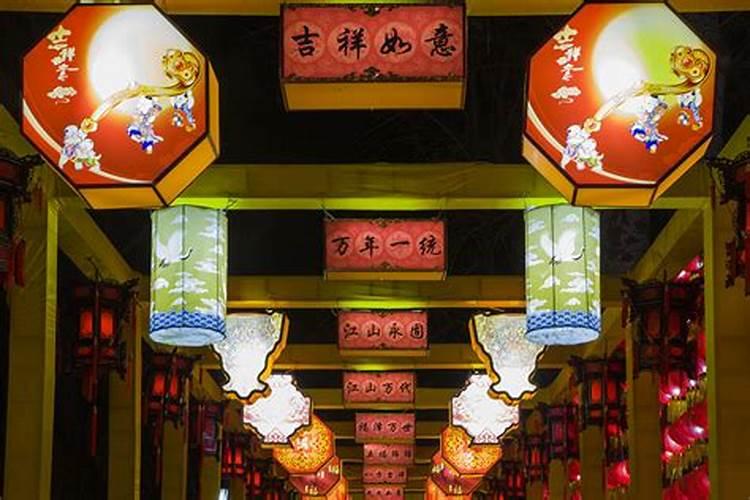 北京元宵节有哪些传统风俗和传说