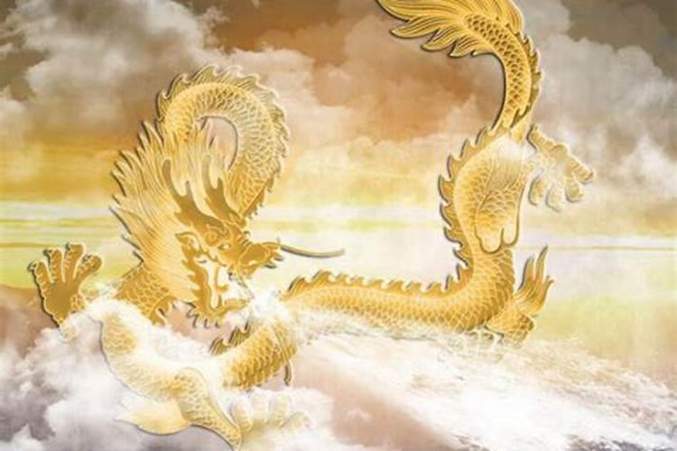 梦见龙是有仙家暗示吗女人梦到金黄色的龙