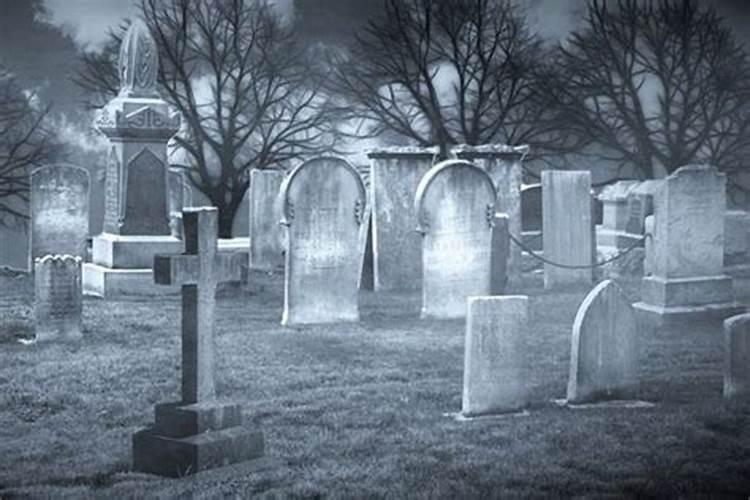 梦见墓地死人是什么预兆