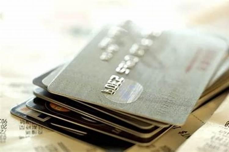 信用卡算婚姻债务吗
