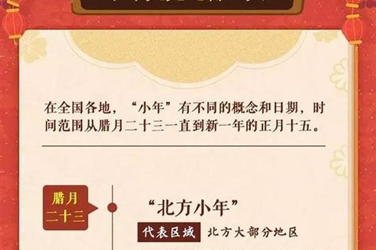 重阳节的十大习俗是什么