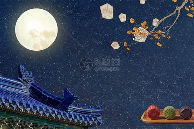 中秋节月亮几点观赏