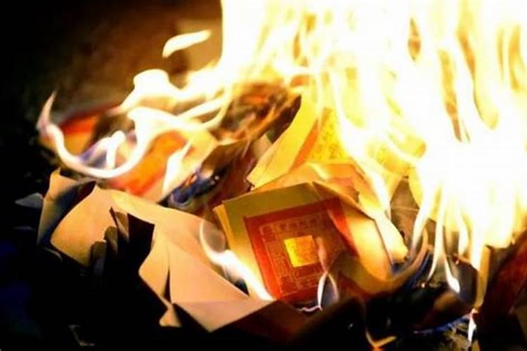 中元节当天晚上能烧纸吗为什么