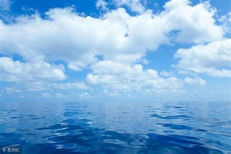 什么是大海水命