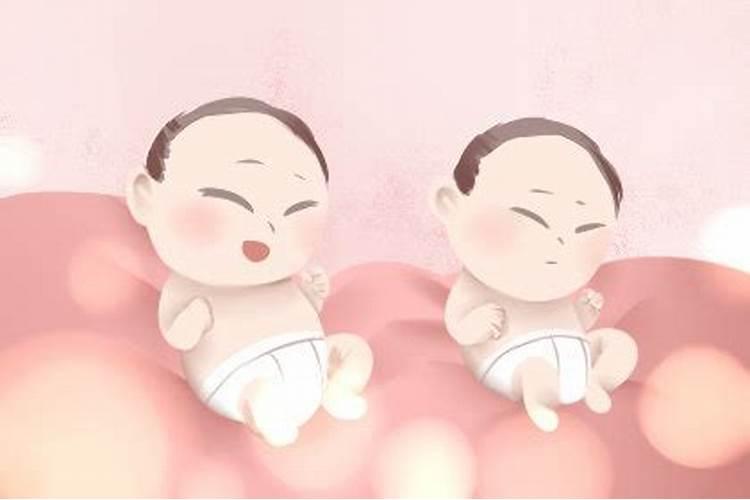 梦见双胞胎婴儿预示着什么