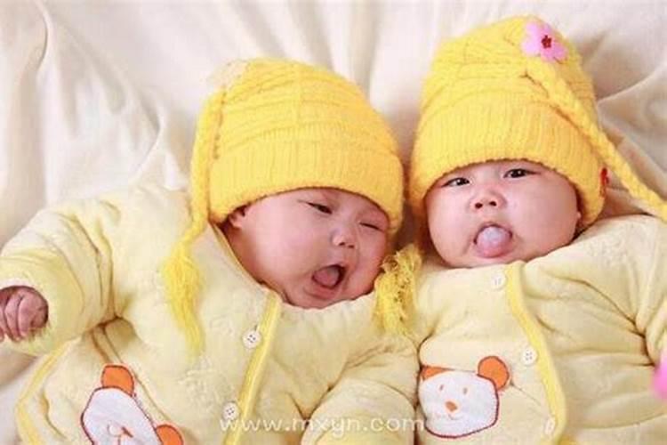 梦见生双胞胎预示什么