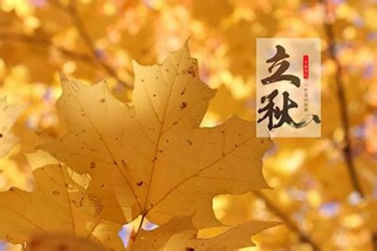 中秋节一般在几月和几月之间