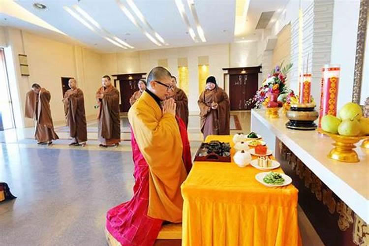 冬至佛教祭祖法会
