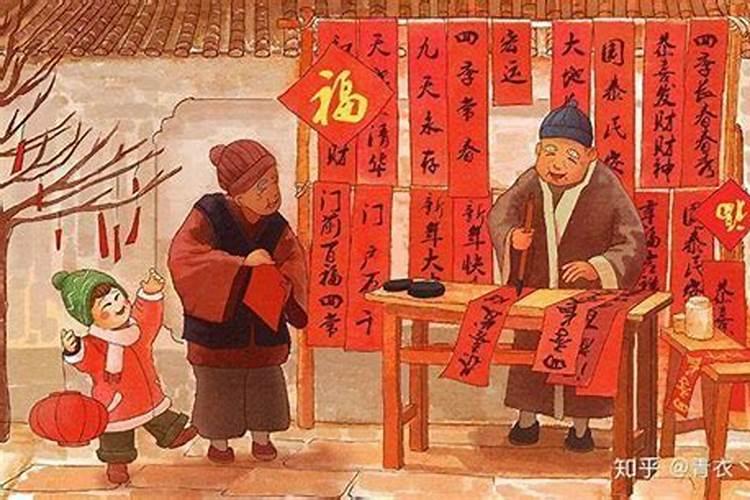 春节的来历和相关年俗