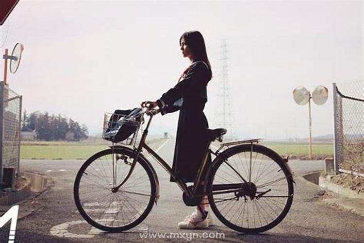 梦见骑自行车带人是什么意思