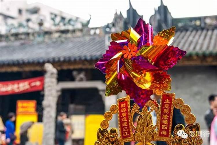 广州有哪些寺庙可以破犯太岁