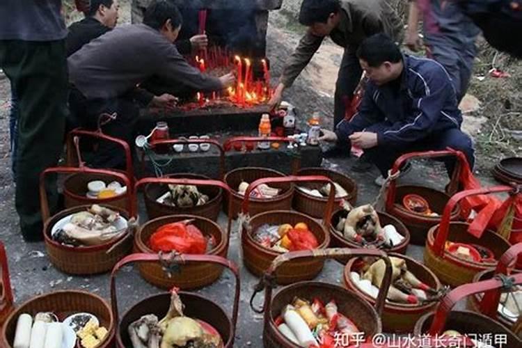 如何在中元节祭祖祈福