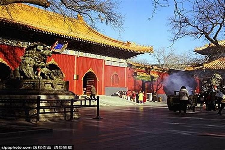 北京哪个寺院可以做法事