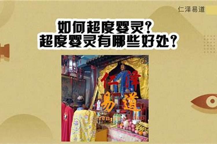馆陶三月十五庙会的来历和传说