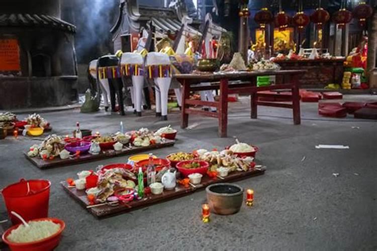 中元节祭品有哪些