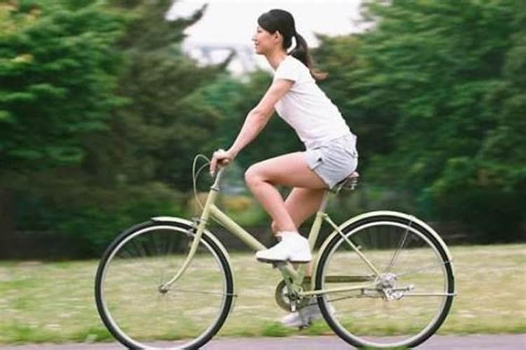 梦见骑自行车有什么预兆