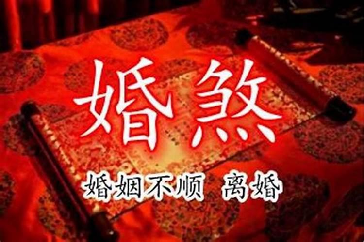 中元节在寺庙为故去的亲人摆上牌位祭奠可以吗