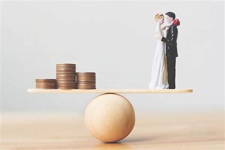 如何预算自己的婚姻