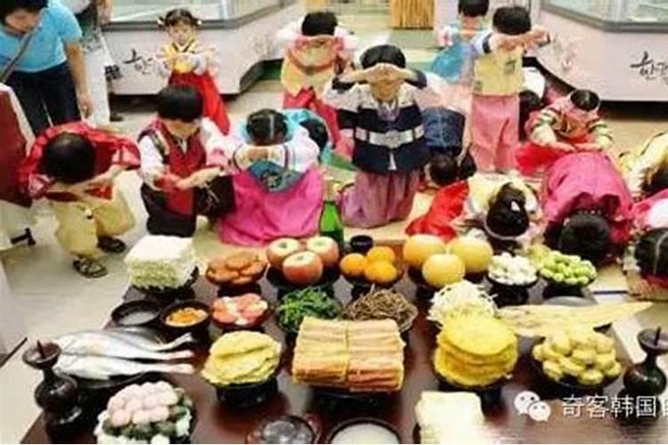 韩国中秋节的习俗