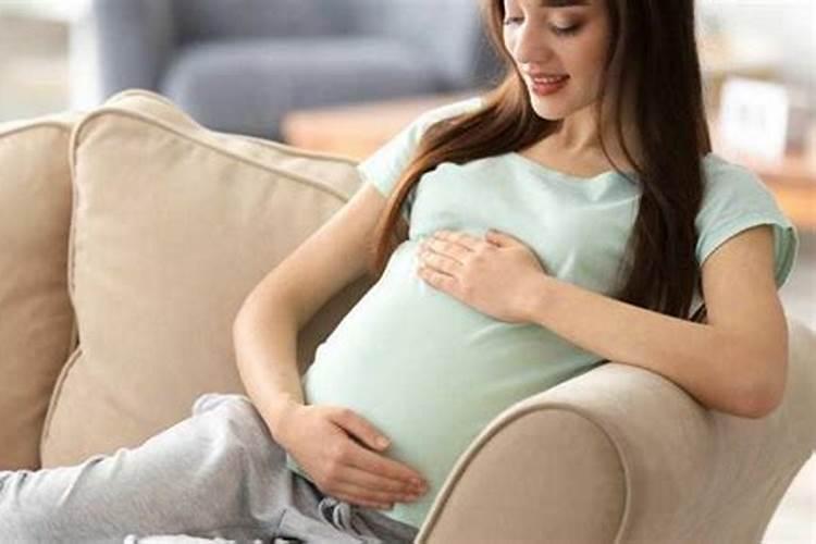 梦到表妹怀孕有什么预兆