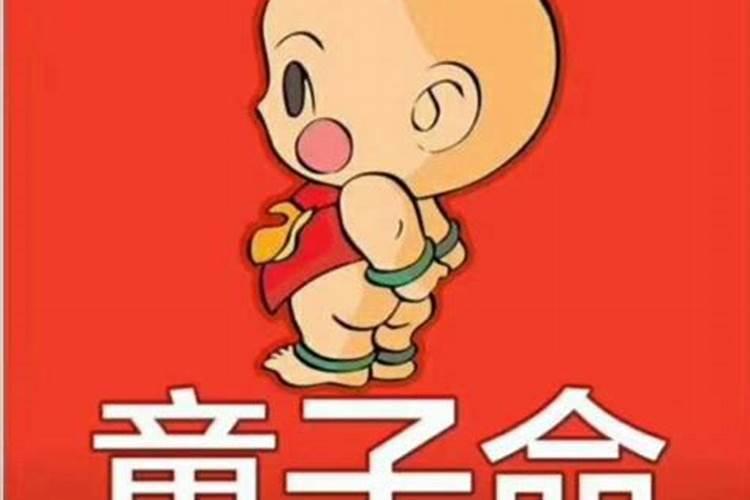 中国的婴灵能在超度吗