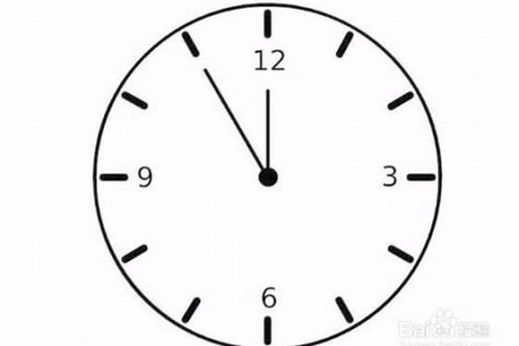 一点一刻钟是几点？凌晨一点钟是什么时辰