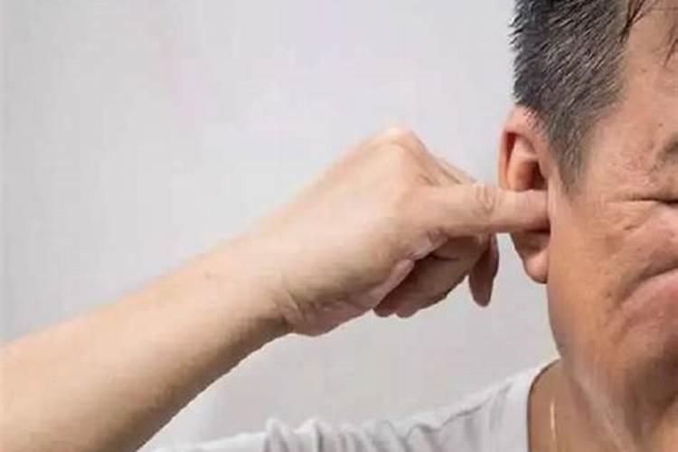 左耳痒代表什么意思？左耳朵痒是什么预兆